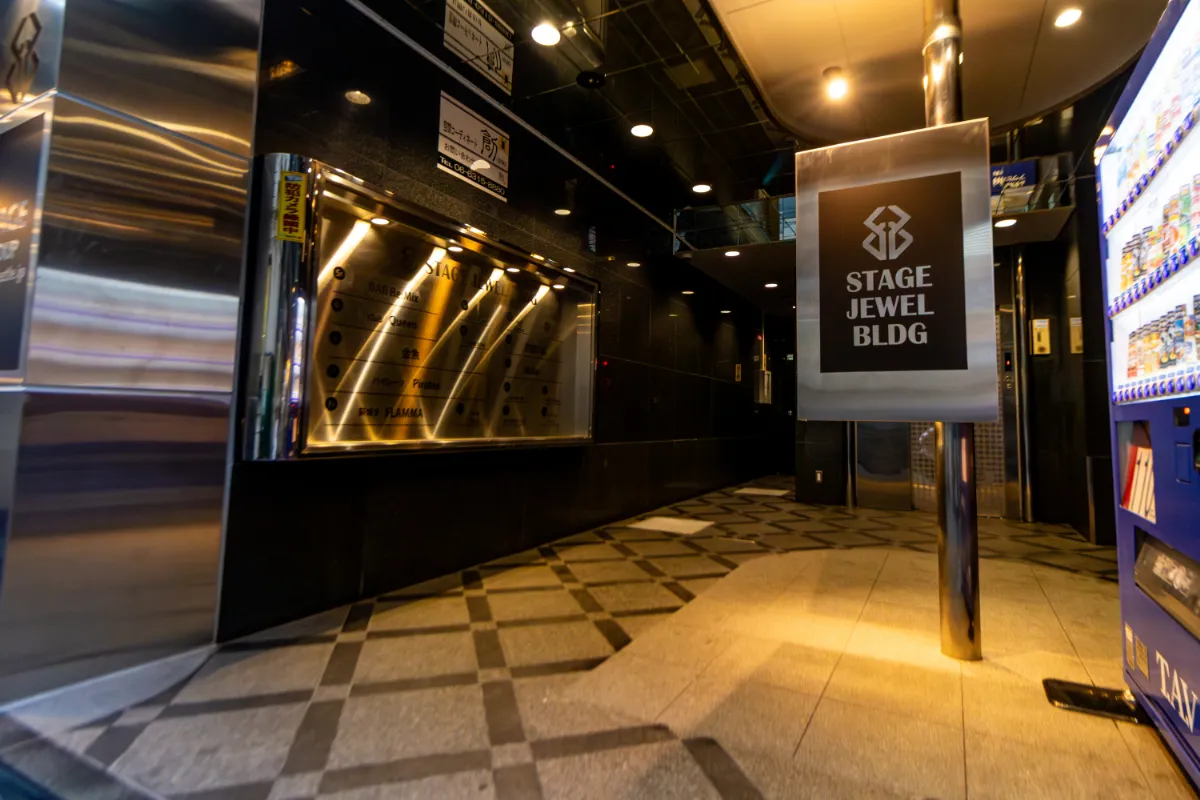 店舗イメージ